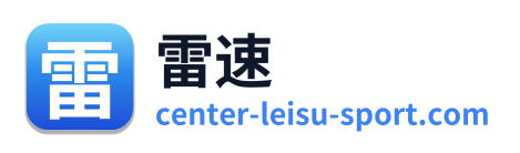 雷速 Logo